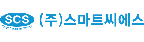 스마트씨에스